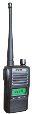 Powerful VHF-UHF Handheld Radio IP-520 High Output 2300mAh Battery
