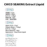 CHICO SEAKING® Liquid Seaweed Extract Organic Fertilizer