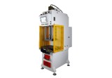 SERVO HYDRAULIC PRESS Free Quote