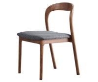 DC135 Curved Back Upholstered Solid Wood Dining Chair