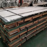 316 Stainless Steel Sheet