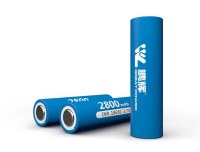 CYLINDRICAL LITHIUM-ION BATTERY