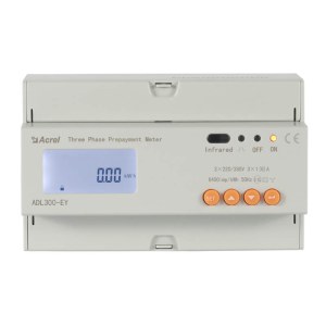 Prepayment Energy Meter