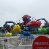 Octopus Ride