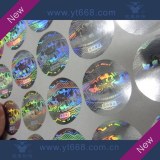 Anti-counterfeiting laser hologram sticker