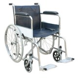 Sell wheelchair YH6005-46