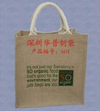 Linen drawstring bag, cotton linen cosmetic bag, linen sachet bag