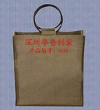 Linen cosmetic bag, snail embroidery linen bag