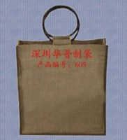 Linen cosmetic bag, snail embroidery linen bag