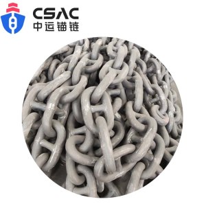 Wholesale Price for Studless Anchor Chain