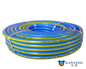 PVC Garden Hose