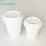 Biodegradable Bagasse Coffee Cups with Lids