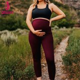 Maternity Athletic Leggings