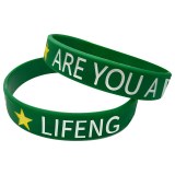 Custom Green Rubber Bracelets