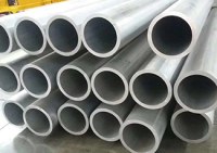 Aluminium Tube