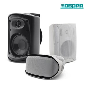 Wall Mount Speaker