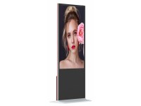 Floor Standing LCD Advertising Display