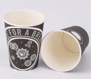 Custom Biodegradable Cups Wholesale