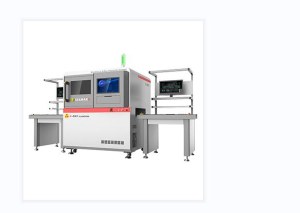 Inline X-Ray Inspection Machine