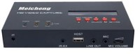 2016 Best Selling Product HVR-7000 Quick-easy High Definition Video Recorder