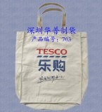 Canvas messenger bag, wholesale wash canvas bag, canvas beach bag