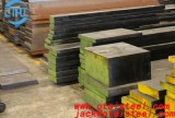 718 Tool steel material-Good quality -ASSAB Swdish