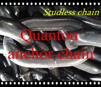 Studless chain for marine