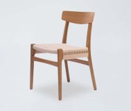 DC14 Wooden Chair With Rattan