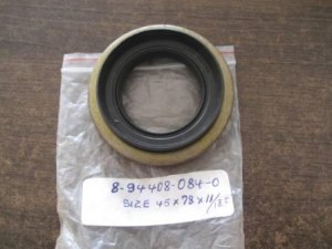 Oil seal for ISUZU NHR/NKR