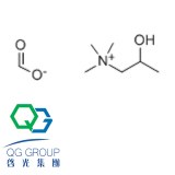 Catalyst TMR-2 CAS62314-25-4 (2-hydroxypropyl)trimethylammonium formate