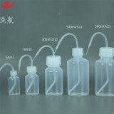 Teflon PFA Wash Bottle Visible for ICPMS Laboratory acid containment