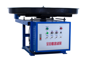 Wire Feeding Machine