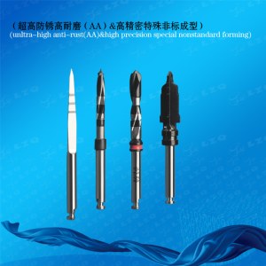 Final Sinus Drill Precision Drill Lance Drill Hatch Reamer