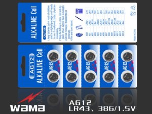 AG12 Alkaline Button Cell Battery