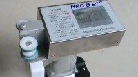 Beverage Bottle Hand held Inkjet Printing Machine (Arojet HB-988)