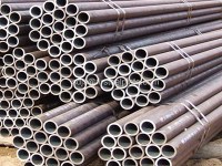 ASTM A106 Gr.C seamless steel pipe/tube