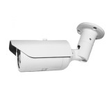 Innov 2Megapixel Infraded Wetherproof IP Camera IP66