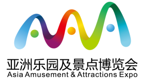 Asia Amusement & Attractions Expo 2017