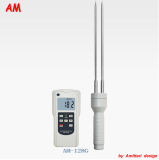 Grain Moisture Meter AM-128G