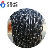 Studless Anchor Chain for Vessel