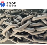 Studless Anchor Chain