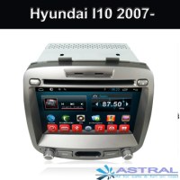 Venta al por mayor Hyundai I10 2 Din Car DVD Reproductor multimedia Quad Core Android...