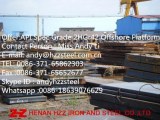 Supply:2HGr42|2HGr50|Offshore Structural Steel Plate|Welding Structural Steel Plate|
