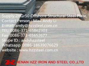 Supply:2HGr50 Offshore Structural Steel Plate|Welding Structural Steel Plate