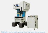 K series double guide-pillars high speed precision press 35Ton