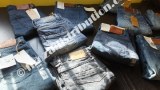 Jeans homme Bonobo