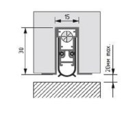 Automatic drop down seal SL 15x30