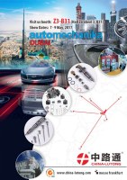 Automechanika Dubai 2017 Invitation