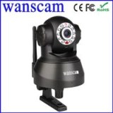 WPA Wireless Day & Night IR-CUT Dual Audio WIFI Pan/Tilt IP Camera