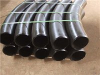 Steel bend pipe for sale